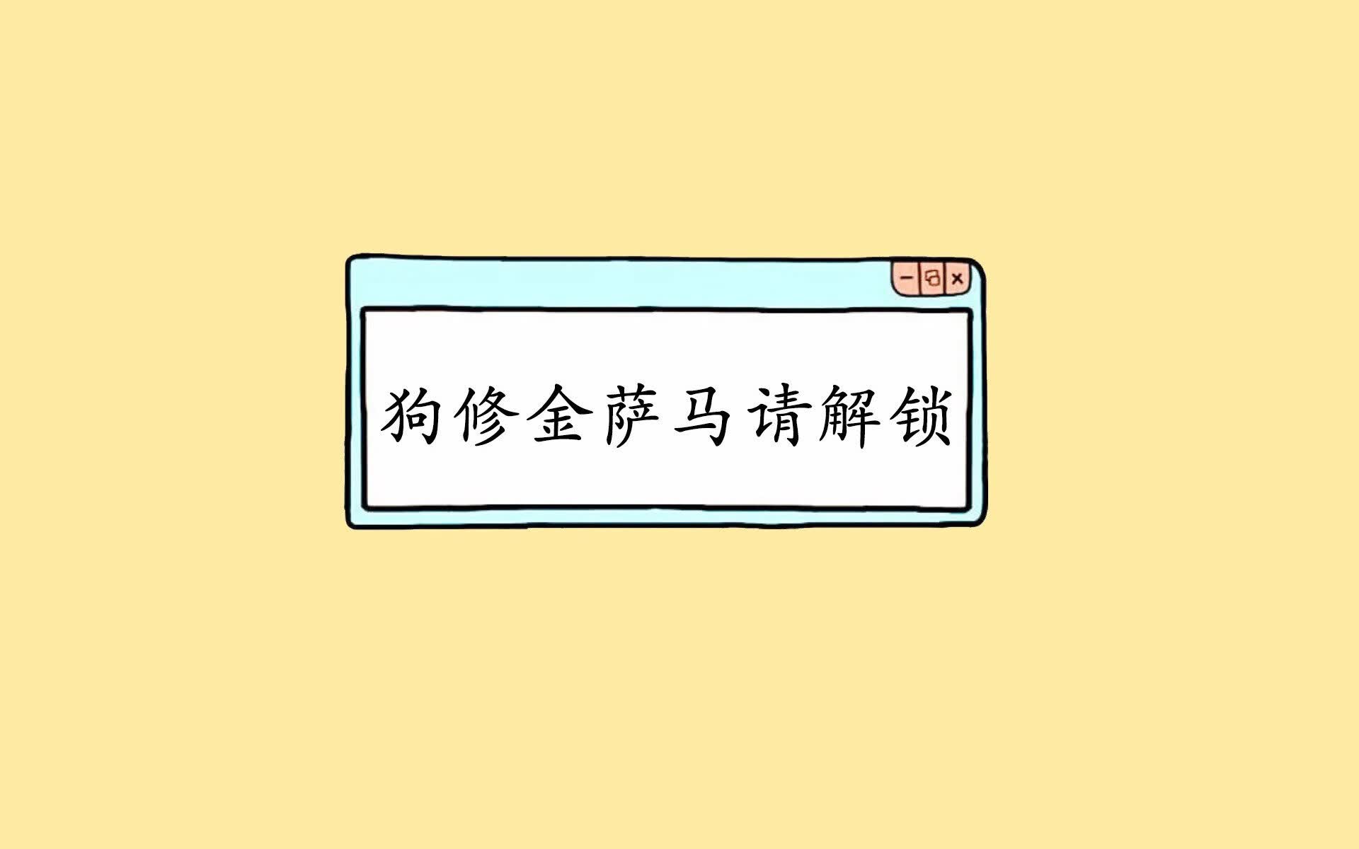 B组高空轰炸对抗数据：加拿大vs瑞士在多伦多BMO球场的制空权争夺与第一落点拦截